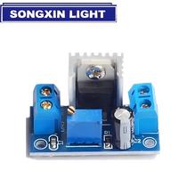 Regulador De Tensão Ajustável LM317 Conversor DC-DC Módulo De Placa De Circuito Redutor Linear