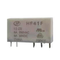 Rele acop. hf41f 12vcc somente rele