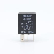 Relé Auxiliar 5 pinos - 12v - 30/20a