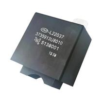 Relé De Bloqueio De Porta Automático JAC J2 J3 J4 J5 J6 2009-2019, Controlador De Interruptor De