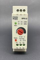 Rele de Nível Enchimento DPX-2 220/380V Digimec