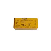 Rele mini potencia 2na 2nf 2bob. 4a 5vcc pci latch s2eb-l2-5v