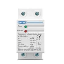 Relé Protetor De Subtensão E Sobretensão 40a 220v Monofásico