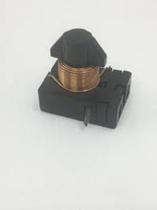 Rele termico embraco 110 v em 40 nr el 64184561 Rele termico embraco 110 v em 40 nr el 64184561