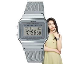 Relógio Casio Feminino Digital Prata A700WM-7ADF Relógio Casio Feminino Digital Prata A700WM-7ADF