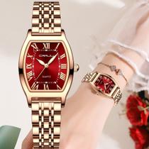 Relógio Crrju De Luxo Feminino Importado