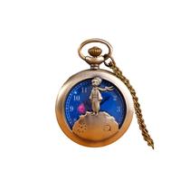 Relógio de bolso The Little Prince Quartz Metal 4 cm com corrente - Lightbek Official Store