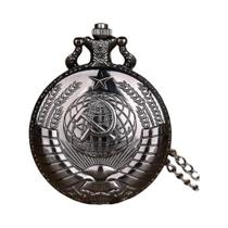 Relógio De Bolso Vintage Com Cadeia De Martelo E Foice Soviético Para Homens E Mulheres, Design