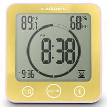 Relógio de Chuveiro KADAMS Digital à Prova dÁgua com Timer Amarelo Relógio de Chuveiro KADAMS Digital à Prova dÁgua com Timer Amarelo