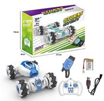 Relógio de controle remoto RC Stunt Car Sensor de gestos deformável