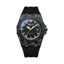 Relógio De Luxo Masculino À Prova d'Água Com Textura De Silicone CHENXI 8268, Relógio De Pulso Com