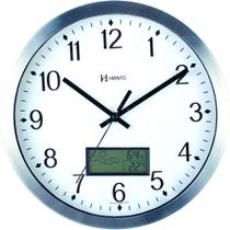 Relógio de Parede Alumínio Escovado Herweg 6721