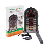 Relógio De Parede Azan 12V Com Controle Remoto, Calendário Muçulmano, Decoração Para Casa No Ramadã Relógio De Parede Azan 12V Com Controle Remoto, Calendário Muçulmano, Decoração Para Casa No Ramadã