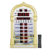Relógio de parede de oração LED Azan Clock AL-HARAMEEN HA-4008 dourado