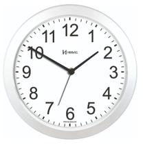 Relógio De Parede Herweg Fala As Horas 660095 021 Relógio De Parede Herweg Fala As Horas 660095 021