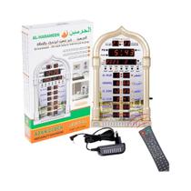 Relógio De Parede Islâmico 12V Com Controle Remoto, Calendário Azan, Decoração Para O Ramadã, Relógio De Parede Islâmico 12V Com Controle Remoto, Calendário Azan, Decoração Para O Ramadã,