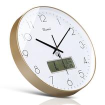 Relógio de parede: LCD moderno, display de data, plástico silencioso de 30 cm Relógio de parede: LCD moderno, display de data, plástico silencioso de 30 cm