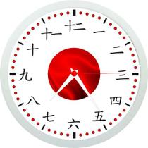 Relógio De Parede Personalizado Em Japonês Kanji - Nipo 24cm