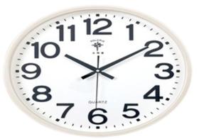 Relógio de Parede Redondo 43 cm Branco T2235B