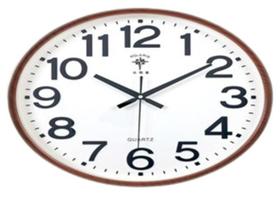 Relógio de Parede Redondo Branco 43cm Borda Marrom
