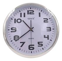 Relógio De Parede Redondo Prateado Analógico 33cm YN Clock Relógio De Parede Redondo Prateado Analógico 33cm YN Clock