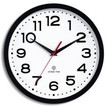 Relógio de parede Roymine Atomic 25 cm Silent Non-Ticking Black Relógio de parede Roymine Atomic 25 cm Silent Non-Ticking Black