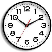 Relógio de parede Roymnie 40cm Silent Non-Ticking, operado por bateria Relógio de parede Roymnie 40cm Silent Non-Ticking, operado por bateria