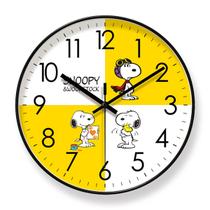 Relógio de parede Snoopy Silent, sem tique-taque, 25 cm, vidro+ABS Relógio de parede Snoopy Silent, sem tique-taque, 25 cm, vidro+ABS