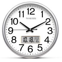 Relógio de parede TIMESS de 28 cm, sem tique-taque, silencioso, com calendário perpétuo