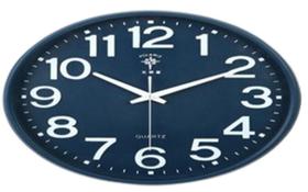 Relógio de Parede ul -Arábico-38cm - Funcional e Elegante - Polaris