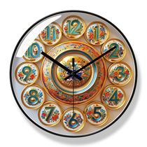 Relógio de parede vintage em estilo chinês de 30 cm silencioso sem tique-taque Relógio de parede vintage em estilo chinês de 30 cm silencioso sem tique-taque