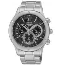 Relógio de Pulso Analógico Masculino Prata VK63AD/1B P3SX - Seiko