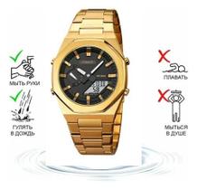 Relógio de Pulso Analógico Tomate MTX-016G - Estilo Moderno e Elegante Relógio de Pulso Analógico Tomate MTX-016G - Estilo Moderno e Elegante