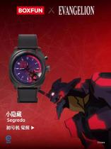Relógio De Pulso Da Série Final Mission De Asuka Eva Evangelion, Caixa Surpresa, Presente De Anime,