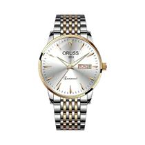 Relógio De Quartzo Masculino De Luxo À Prova d'Água ORUSS Com Mostrador Simples, Calendário Duplo E Relógio De Quartzo Masculino De Luxo À Prova d'Água ORUSS Com Mostrador Simples, Calendário Duplo E