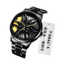 Relógio Esportivo Masculino À Prova D'Água Com Design Moderno E Sem Números, Estilo Roda De Carro