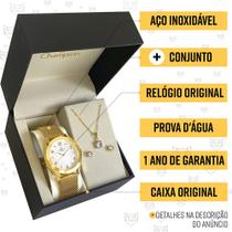 Relógio Feminino Champion Dourado Luxo Prova D'água Original