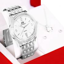 Relógio Feminino Champion Prata Ana Hickmann Analógico AH28508Q