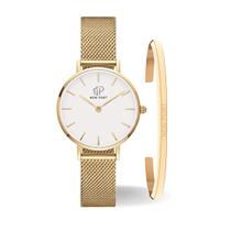 Relógio Feminino Dourado Casual Delicado Minimalista + Bracelete Ajustável New Port