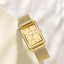 Relógio Feminino Luxo Dijanes Calendário Analógico Aço Inox