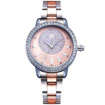 Relogio Feminino Luxo Strass Pulseira em Aço inoxidavel Design Casual Quartzo