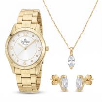 Relogio Feminino melhor Dourado Champion CN29909W kit