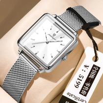 Relógio Feminino Poedagar Prata Branco Pulseira Magnética em Aço Inoxidável presente dia das maes Relógio Feminino Poedagar Prata Branco Pulseira Magnética em Aço Inoxidável presente dia das maes
