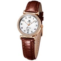 Relógio Feminino Social Dourado De Pulso Analógico