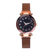 Relógio Feminino Strass Star Universe Pulseira Magnética Marrom Números