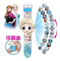 Relógio Infantil Esportivo Digital com Tampa Projetor da Elsa Frozen - RAFASHOP