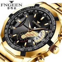 Relógio Masculino Dourado Bracelete Inox Fundo Preto FNGEEN