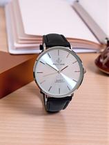 Relógio Masculino Pallyjane Social Elegante Pulseira de Couro Mostrador Dourado a Prova Dágua