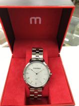 Relógio mondaine feminino aço