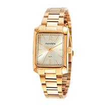 Relógio Mondaine Feminino Casual Dourado 32417LPMVDE1